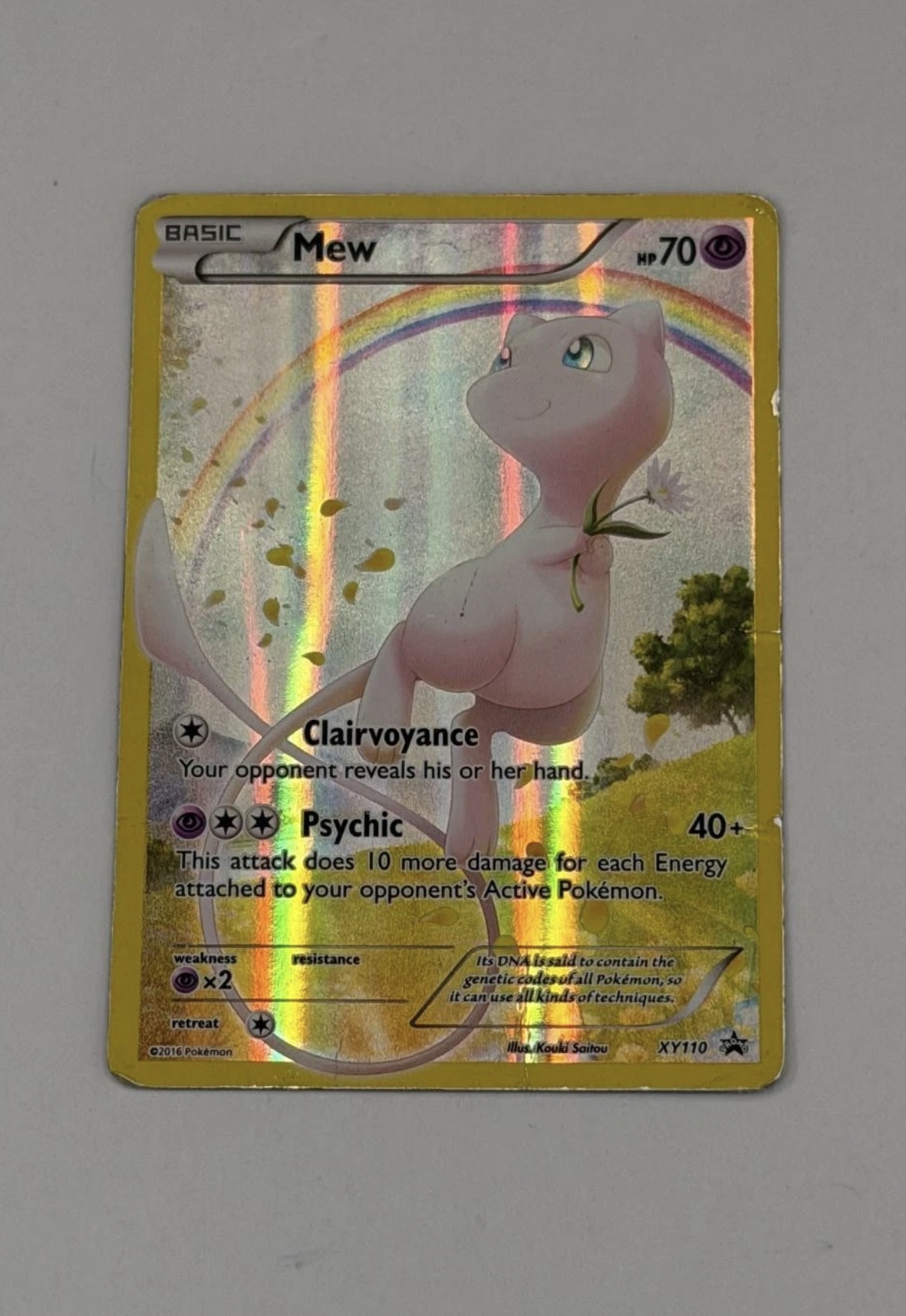 Mew card before surface cleaning